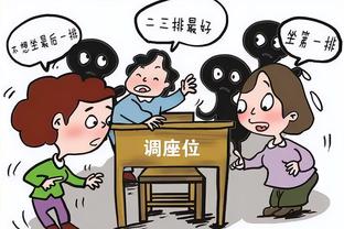 重回福地洛桑！刘翔时隔472天再更新微博：哥来看看你