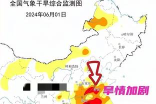 2004年的今天：胡雪峰创造CBA历史上唯一不包含得分的三双