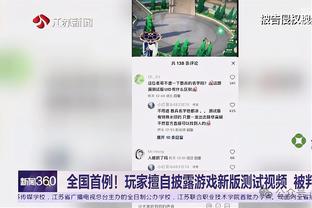 乔帅：易建联是中国最后的超级球员 打CBA没压力想进步必须走出去